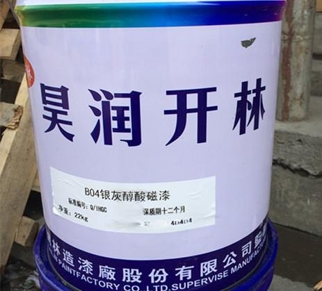 開(kāi)林耐高溫漆704無(wú)機(jī)硅酸鋅車(chē)間底漆
