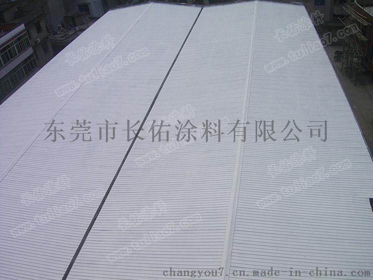長(zhǎng)佑降溫涂料可反射95%以上的太陽(yáng)熱能, 表面降溫15～25℃, 室內(nèi)降溫5～10℃