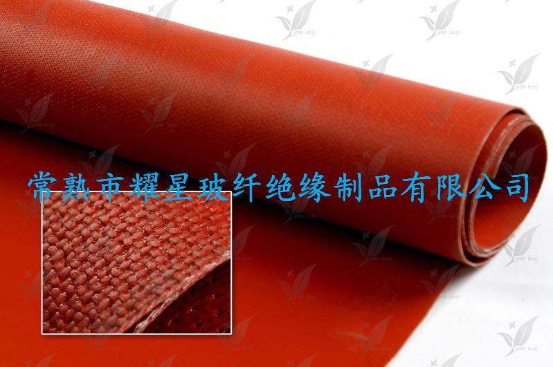 膨體硅膠布、加厚硅膠布、玻璃纖維膨體硅膠布、補償器硅膠布