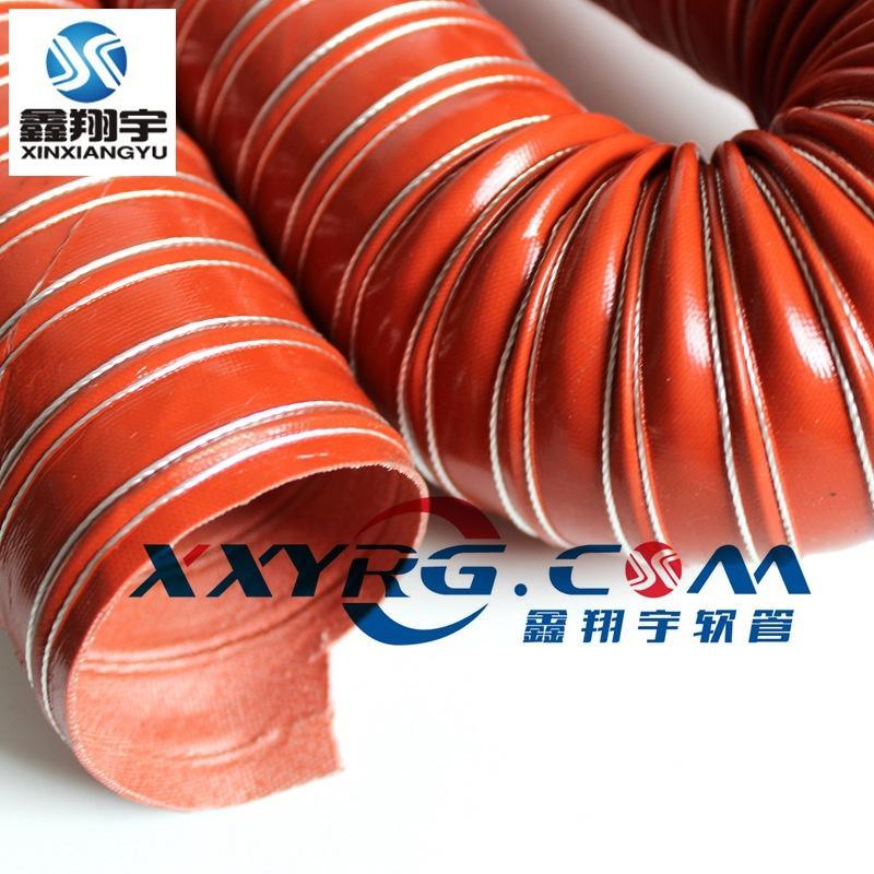 鑫翔宇紅色耐高溫通風(fēng)耐熱軟風(fēng)管, 硅膠高溫風(fēng)管