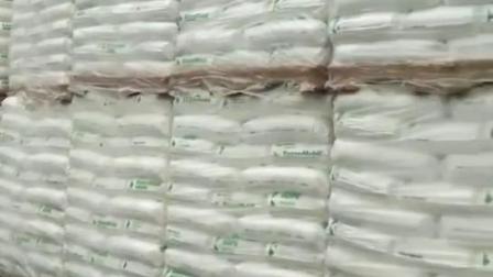 POE 565 抗沖擊強(qiáng)度塑膠原料
