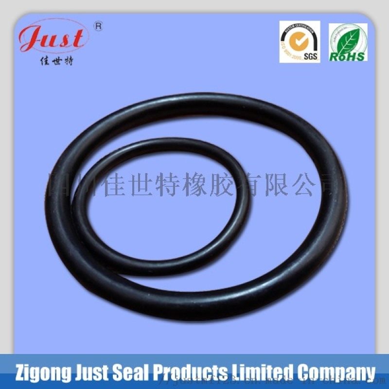 玻璃鋼夾砂管用密封圈