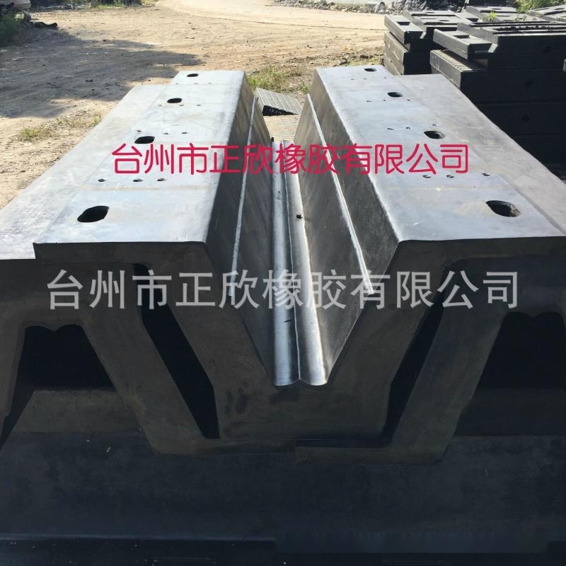 超級拱型DA型橡膠護舷 橋梁橡膠護舷