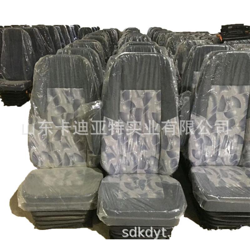 德龍氣囊座椅 德龍配件德龍氣囊主座椅德龍副座椅批發 送貨上門
