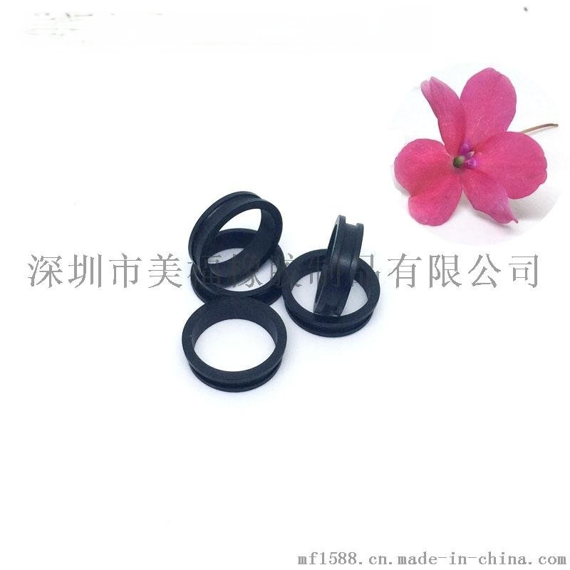 美福廠家加工定制OEM加工 橡膠膠件異形件/ 膠異型雜件/ 膠制品需開模生產供應求購