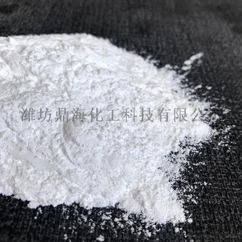 鼎海化工無(wú)水  鎂生產(chǎn)工業(yè)級(jí)    末高純度