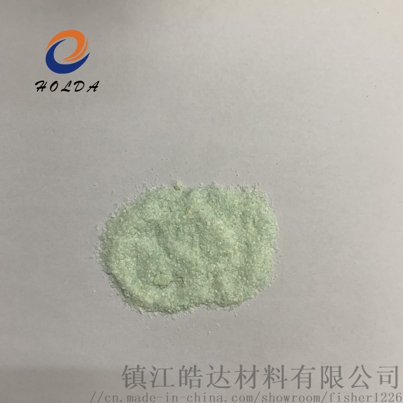 25kg袋裝烘干型  亞鐵 鎮(zhèn)江皓達  亞鐵
