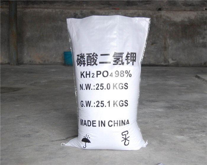 山東濟(jì)寧生產(chǎn)工業(yè)級高純磷酸二氫鉀