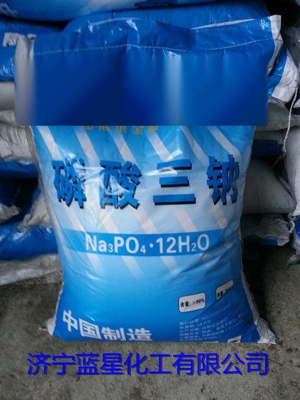磷酸三鈉 優(yōu)質(zhì)磷酸三鈉