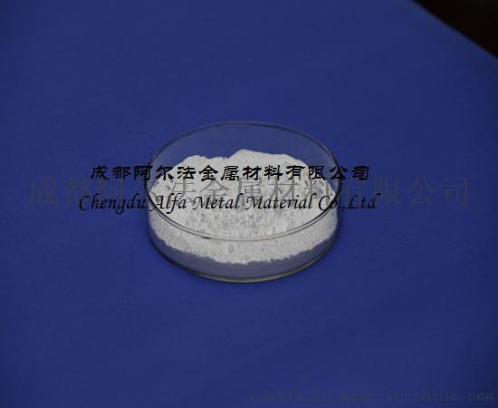 廠家供應高純硫化鎵，三硫化二鎵 ，5N硫化鎵