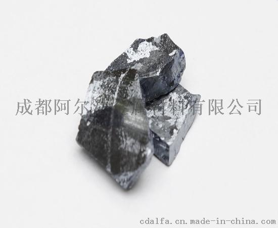 廠家供應高純5N磷化銦 99.999%磷化銦 InP