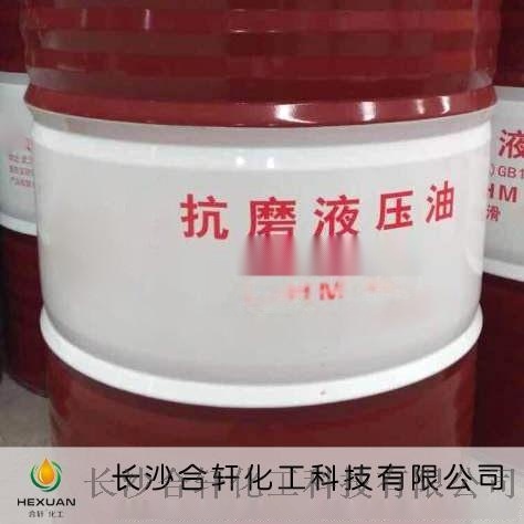 克拉克導熱油生產廠家，潤滑油公司