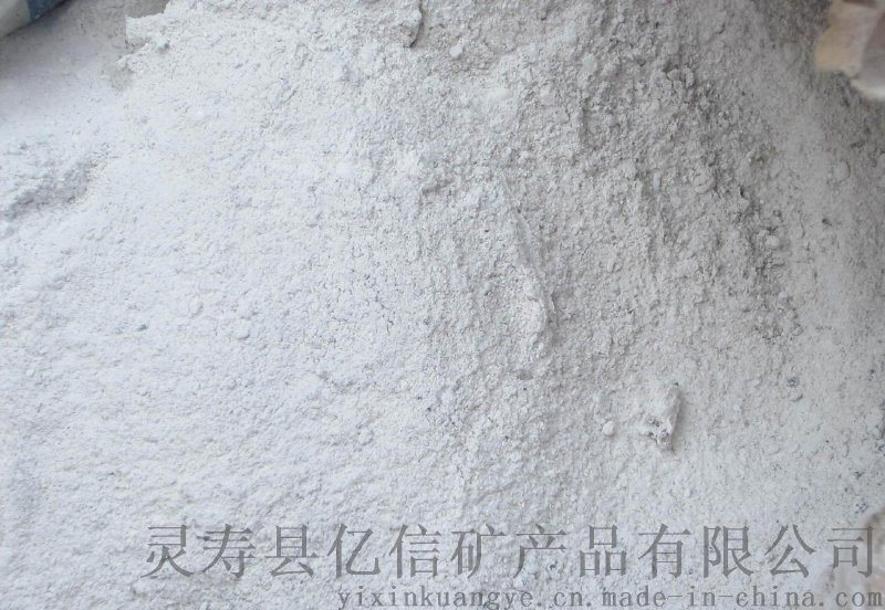 拉絲粉 拔絲粉 干式拉絲潤滑劑