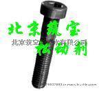 供應(yīng)螺栓松動劑 防銹松動劑