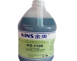 金兆節(jié)能 準干切削  微量潤滑油KS-1102 金爽植物性潤滑油