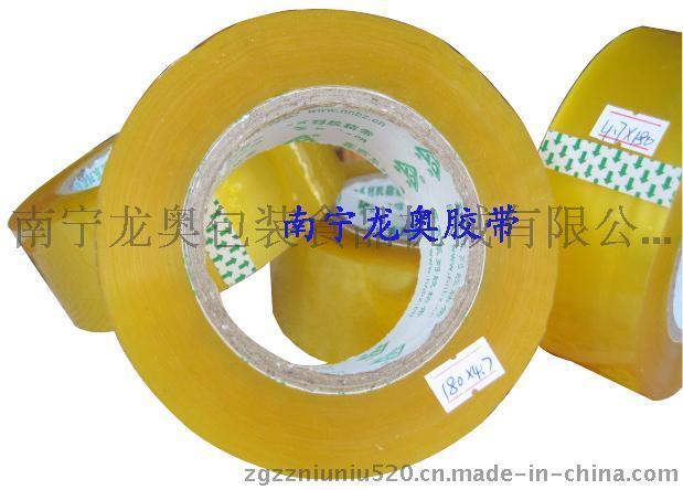 POPP封口膠龍奧膠帶，封箱膠帶