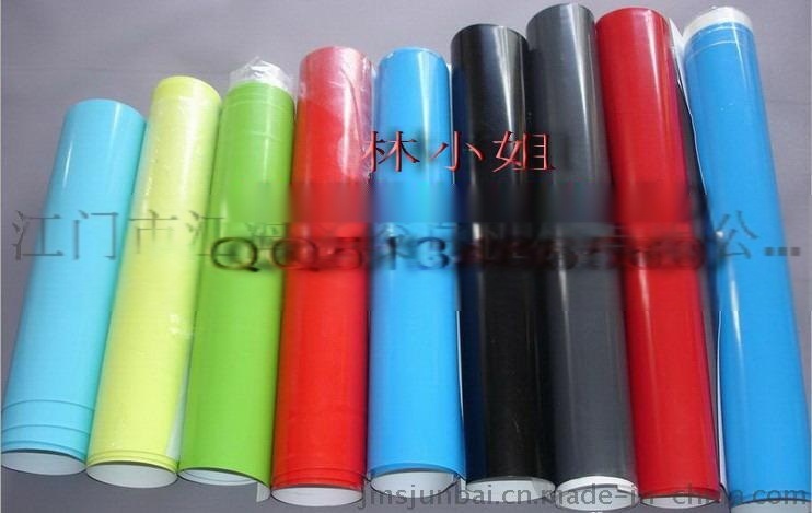 防水膠條、裝飾膜 無縫口袋拉鏈膜 黑 灰 彩色