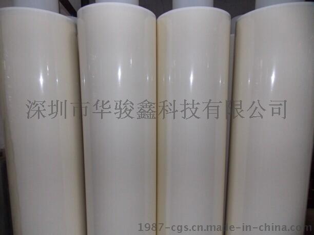 硅膠雙面膠（RUBBER）硅膠按鍵貼合雙面膠