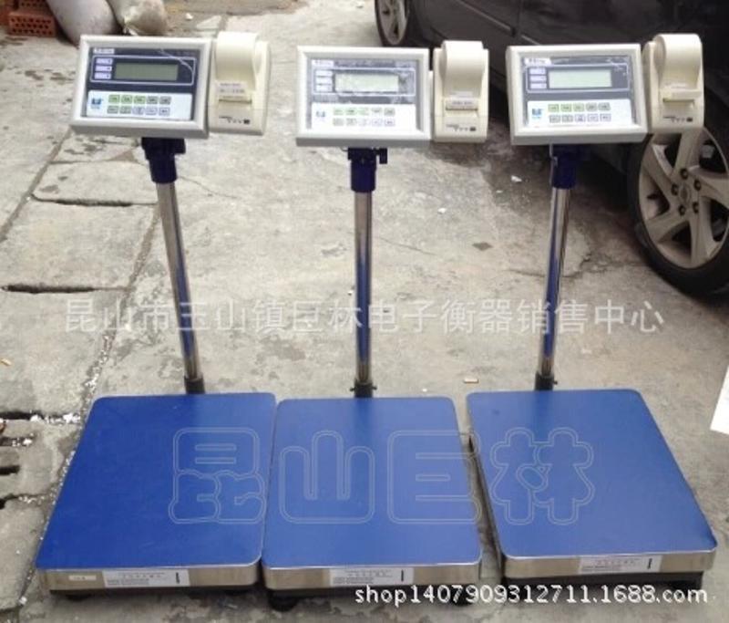 帶條碼打印的電子秤 聯貿打印電子秤 打印標簽秤 聯貿打印秤價格