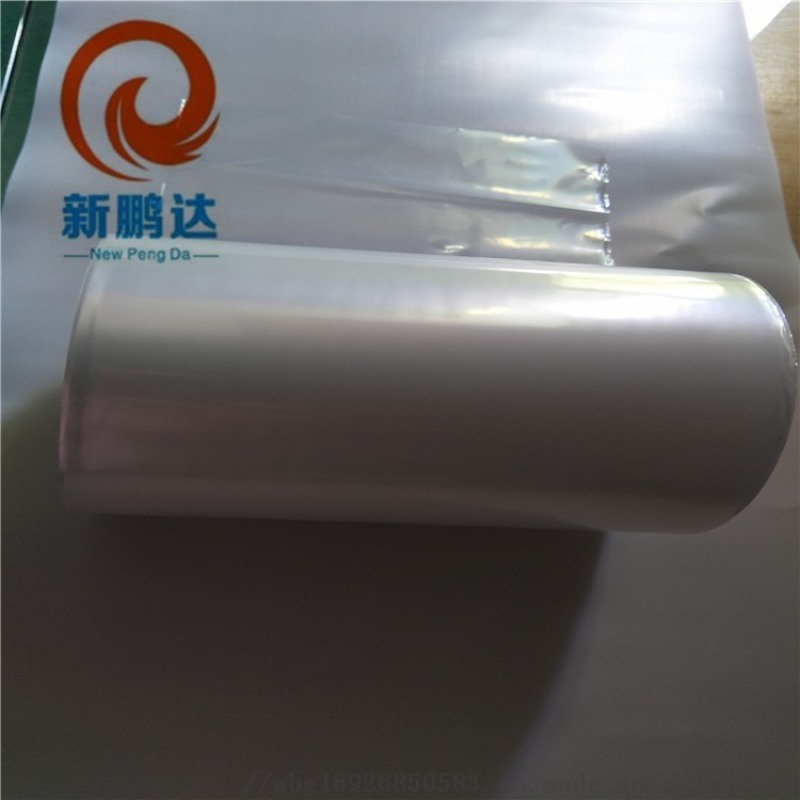 PE保護(hù)膜 lTO透明膜 OGS玻璃表面保護(hù)膜 出貨膜 制程加工膜 廠家