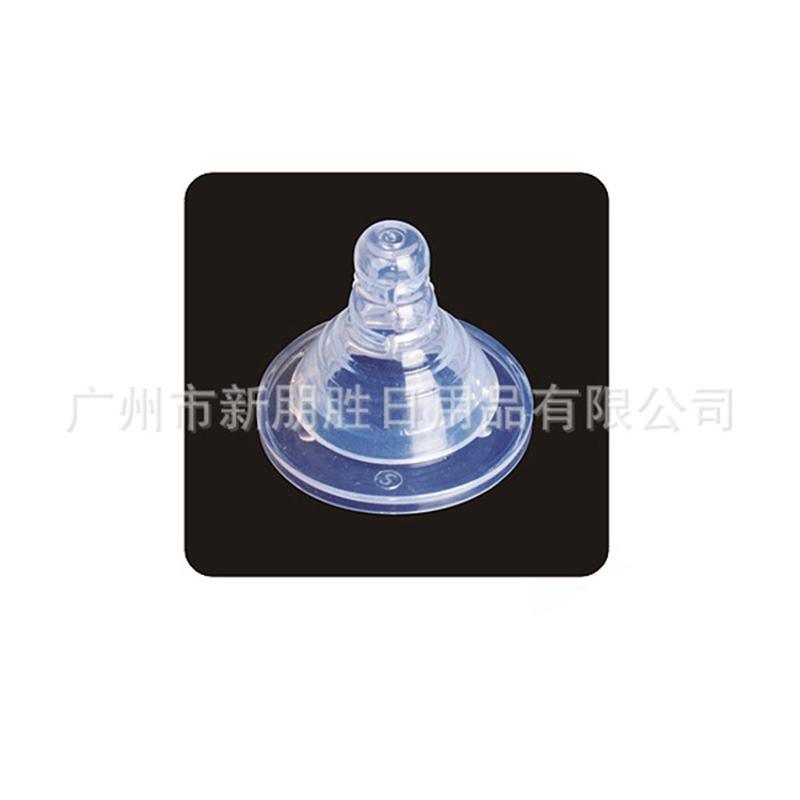 批發寬口徑硅膠奶嘴 通配寬口奶瓶 防脹氣母乳實感
