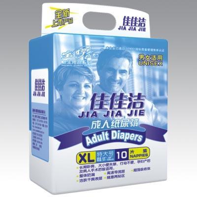 10片大號成人紙尿褲（CK-L10）