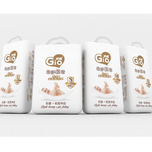 GIO咭噯大環(huán)腰懸浮芯沙漏紙尿褲  品牌 廠(chǎng)家直銷(xiāo)全國(guó)  