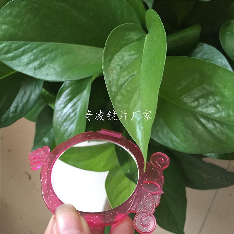 PC玩具鏡，PVC玩具鏡，PS玩具鏡