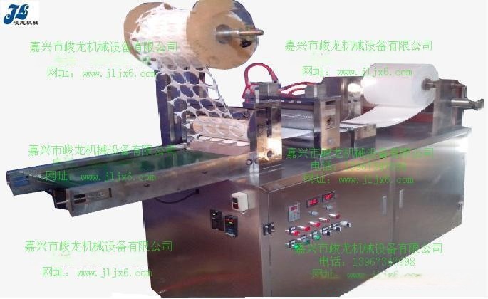 JL-XY新型無紡布圓片卸妝棉片機(jī)