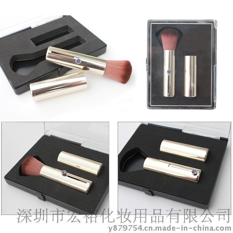 禮品套裝化妝刷禮盒 腮紅  支化妝刷帶鉆專業彩妝工具 化妝刷套裝