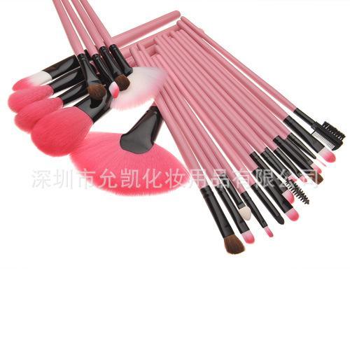 《特別  》美容美發(fā)學(xué)校   學(xué)化妝  24支化妝刷套裝