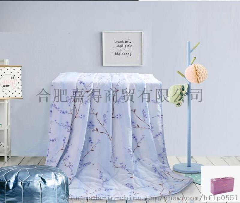 合肥供應水星家紡夏被/水星床上四件套合肥代理商