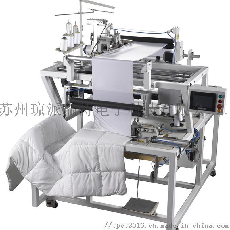 TPET自動(dòng)床罩包橡筋機(jī)，自動(dòng)四邊縫