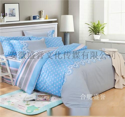 合肥恒源祥床上用品批發-合肥恒源祥總代理