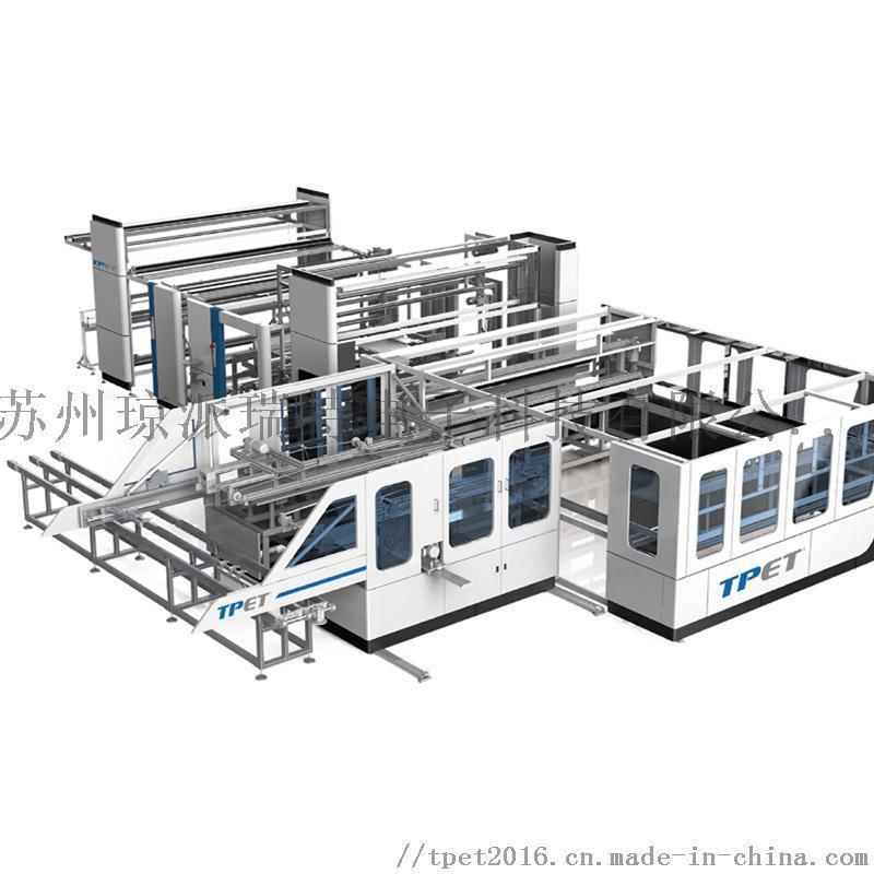TPET全自動(dòng)床單機(jī)，床單自動(dòng)四邊縫