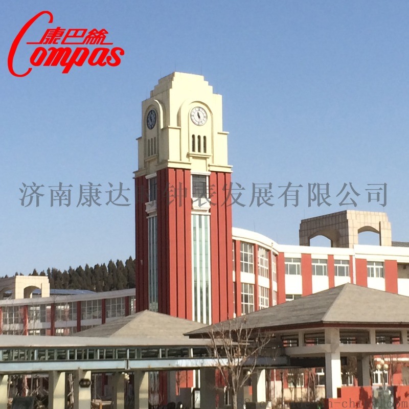 供應(yīng)山東康巴絲牌塔鐘 建筑塔鐘、戶外時(shí)鐘、塔樓塔鐘