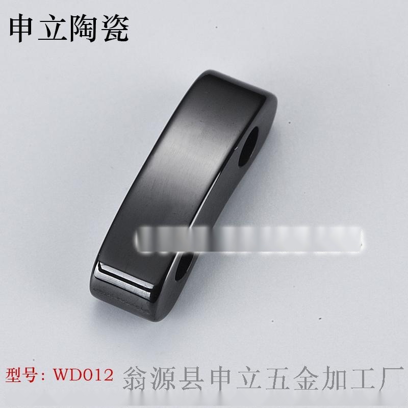 供應(yīng)陶瓷手表配件