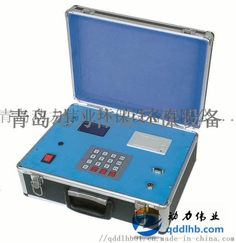 DL-700B便攜式超聲波光譜壓力法明渠流量計(jì)