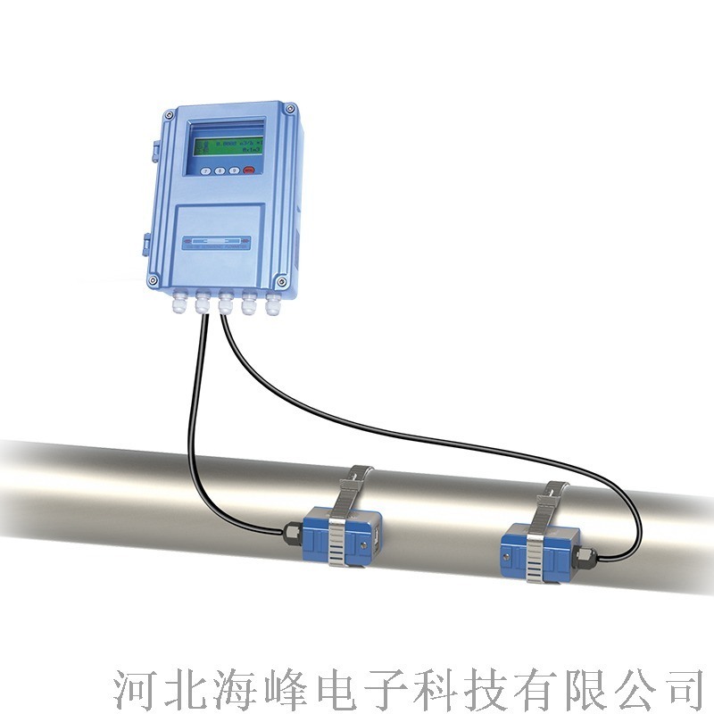 河南分體壁掛管段式超聲波流量計(jì)廠家