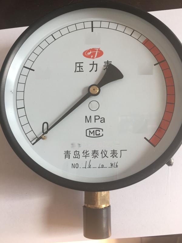 壓力表供應(yīng)商 廠家直銷