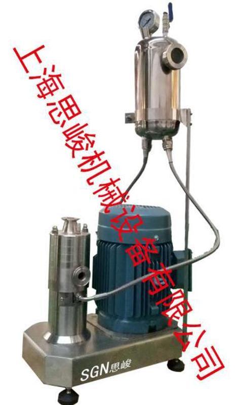 PVDF隔膜分散機(jī) SGN/思峻