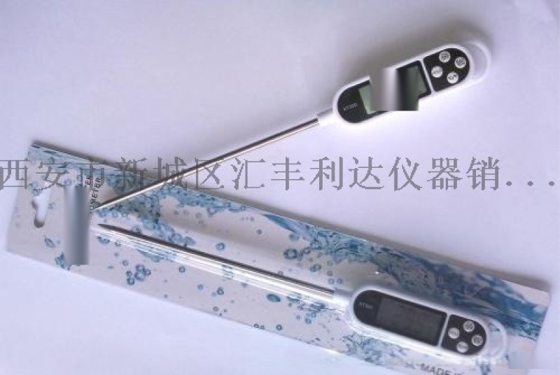 西安食品溫度計哪里有賣13891919372