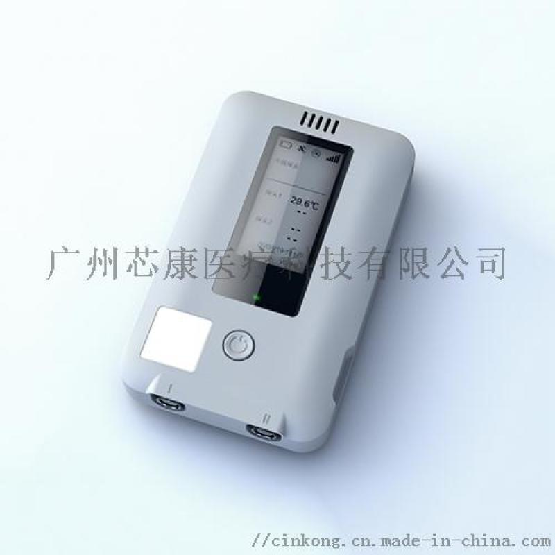 芯康NB溫濕度監(jiān)測終端CY30plus