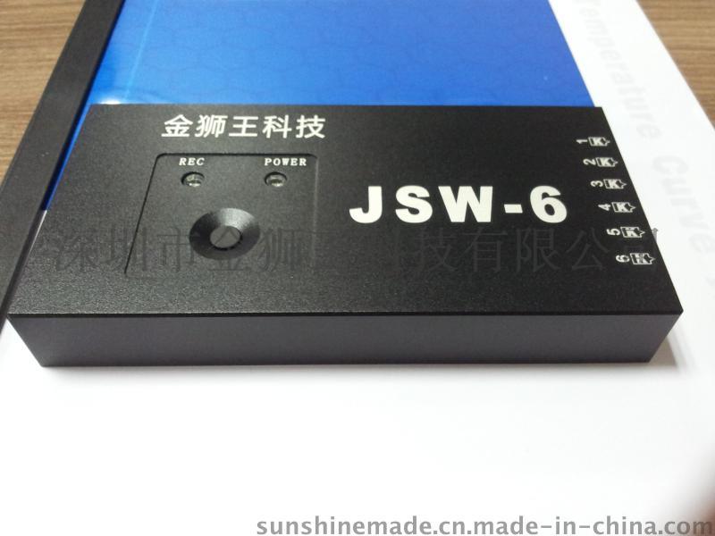 JSW爐溫儀廣東供應(yīng)爐溫測試儀