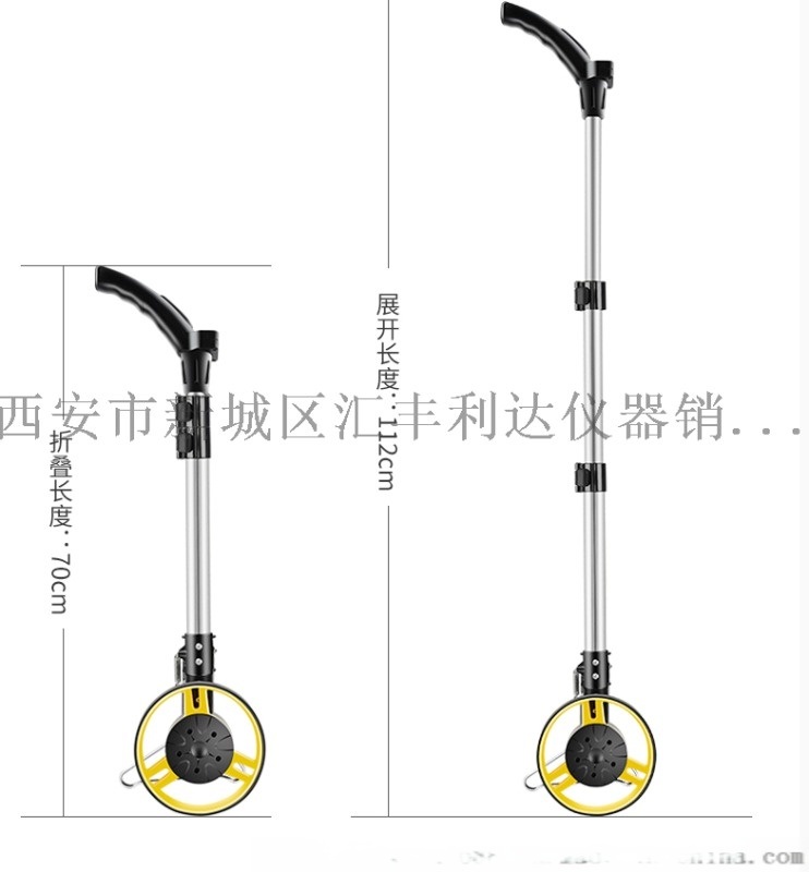 西安測(cè)距輪測(cè)量輪137,72489292