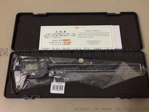 日本kanon中村高精度電子數(shù)顯卡尺E-PITA20