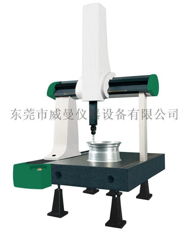 供應三次元測量儀 半自動三次元測量機