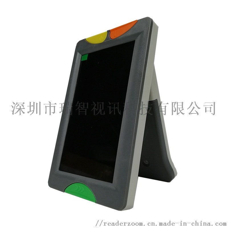 瑞德姆 RS430SE 手持式電子助視器