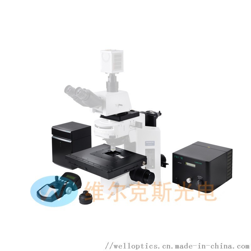 顯微鏡自動化系統