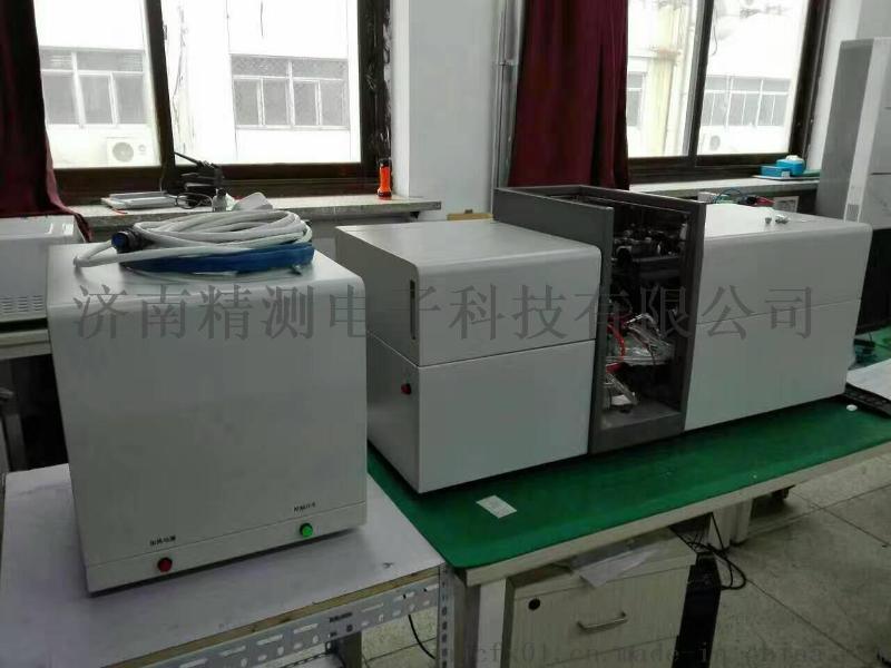 乳品行業分析原子吸收分光光度計